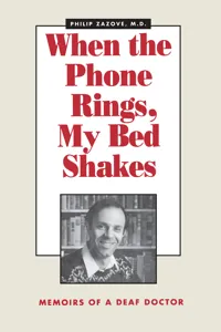 When the Phone Rings, My Bed Shakes_cover