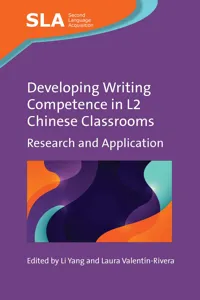 Developing Writing Competence in L2 Chinese Classrooms_cover