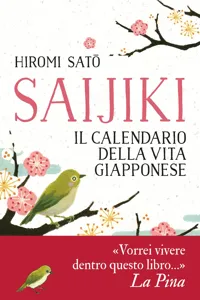 Saijiki_cover