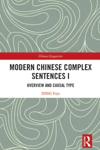 Modern Chinese Complex Sentences I_cover