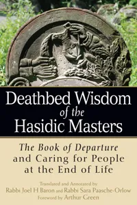 Deathbed Wisdom of the Hasidic Masters_cover