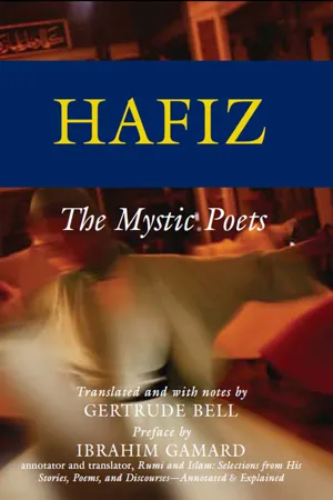 Hafiz