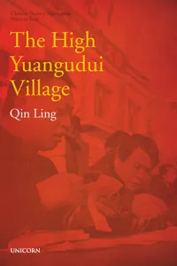 The High Yuangudui Village_cover