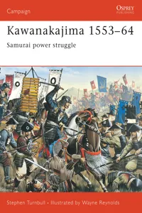 Kawanakajima 1553–64_cover