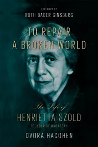 To Repair a Broken World_cover