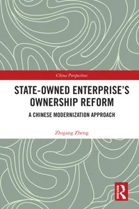 State-Owned Enterprise's Ownership Reform_cover