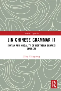 Jin Chinese Grammar II_cover