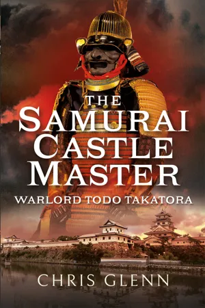 The Samurai Castle Master