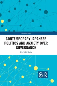 Contemporary Japanese Politics and Anxiety Over Governance_cover