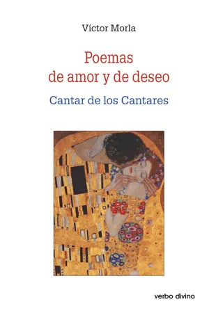 Poemas de amor y de deseo