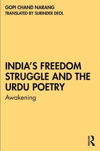 India's Freedom Struggle and the Urdu Poetry_cover