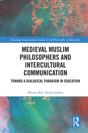 Medieval Muslim Philosophers and Intercultural Communication