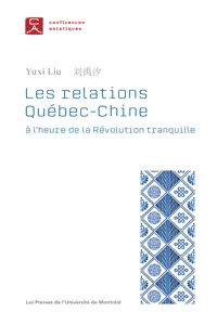 Les relations Québec-Chine à l'heure de la Révolution tranquille_cover