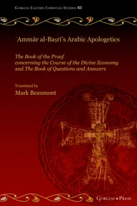 ʿAmmār al-Baṣrī's Arabic Apologetics_cover