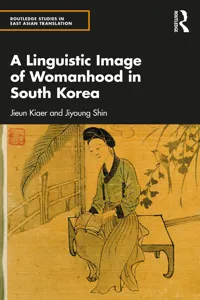 A Linguistic Image of Womanhood in South Korea_cover