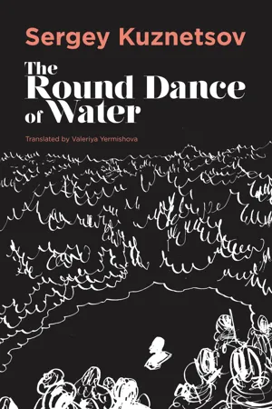 The Round-Dance of Water