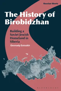 The History of Birobidzhan_cover