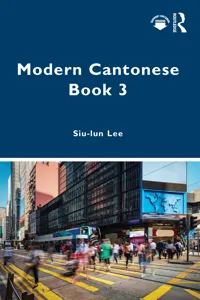 Modern Cantonese Book 3_cover