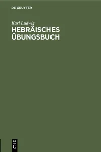 Hebräisches Übungsbuch_cover
