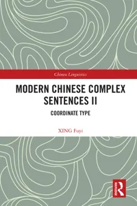 Modern Chinese Complex Sentences II_cover