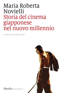 Storia del cinema giapponese nel nuovo millennio_cover