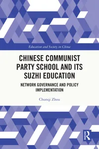 Chinese Communist Party School and its Suzhi Education_cover