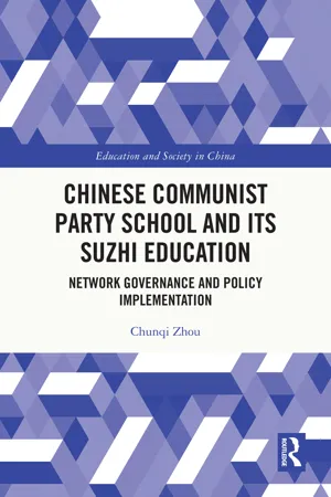 Chinese Communist Party School and its Suzhi Education