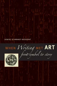 When Writing Met Art_cover