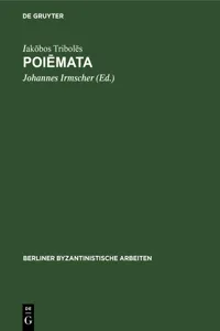 Poiēmata_cover