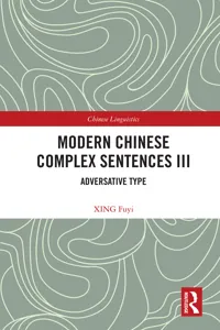Modern Chinese Complex Sentences III_cover