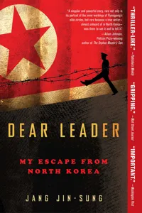 Dear Leader_cover
