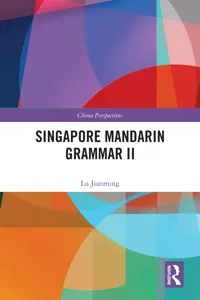 Singapore Mandarin Grammar II_cover