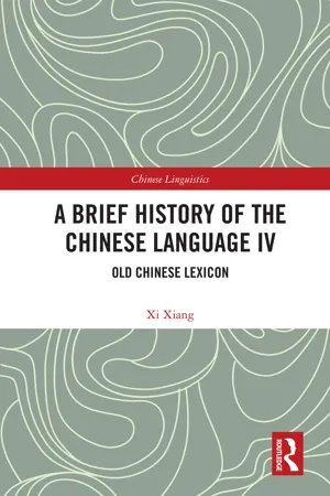 A Brief History of the Chinese Language IV