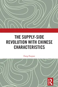 The Supply-side Revolution with Chinese Characteristics_cover