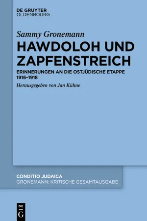 Hawdoloh und Zapfenstreich