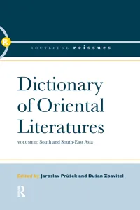 Dictionary of Oriental Literatures 2_cover