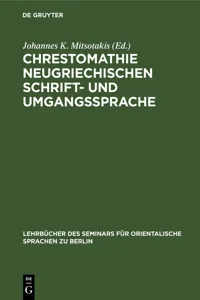 Chrestomathie neugriechischen Schrift- und Umgangssprache_cover