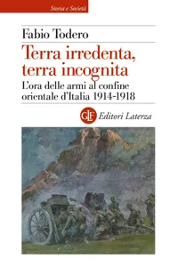 Terra irredenta, terra incognita_cover