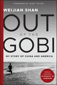 Out of the Gobi_cover