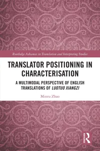 Translator Positioning in Characterisation_cover