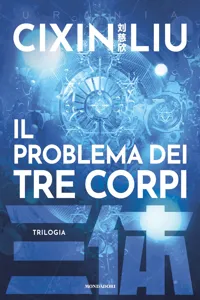 Il problema dei tre corpi - Trilogia_cover