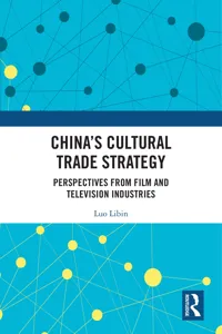 China's Cultural Trade Strategy_cover