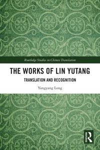 The Works of Lin Yutang_cover