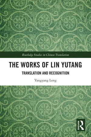 The Works of Lin Yutang
