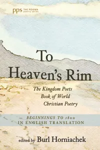 To Heaven's Rim_cover