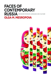 Faces of Contemporary Russia_cover