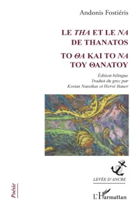 Le Tha et le Na de Thanatos_cover