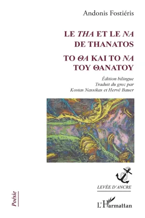 Le  Tha  et le  Na  de Thanatos