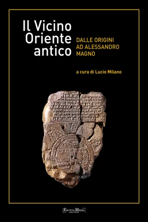 Il Vicino Oriente antico