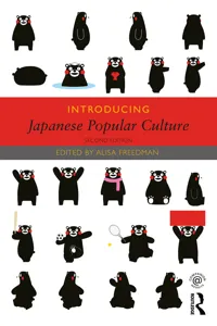 Introducing Japanese Popular Culture_cover